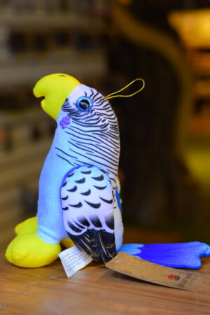 ARARA PELÚCIA
